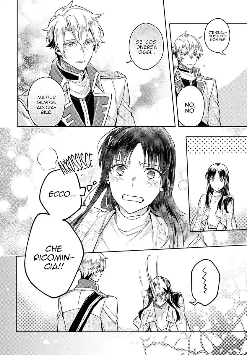 Seijo no Maryoku wa Bannou Desu Capitolo 11 page 17