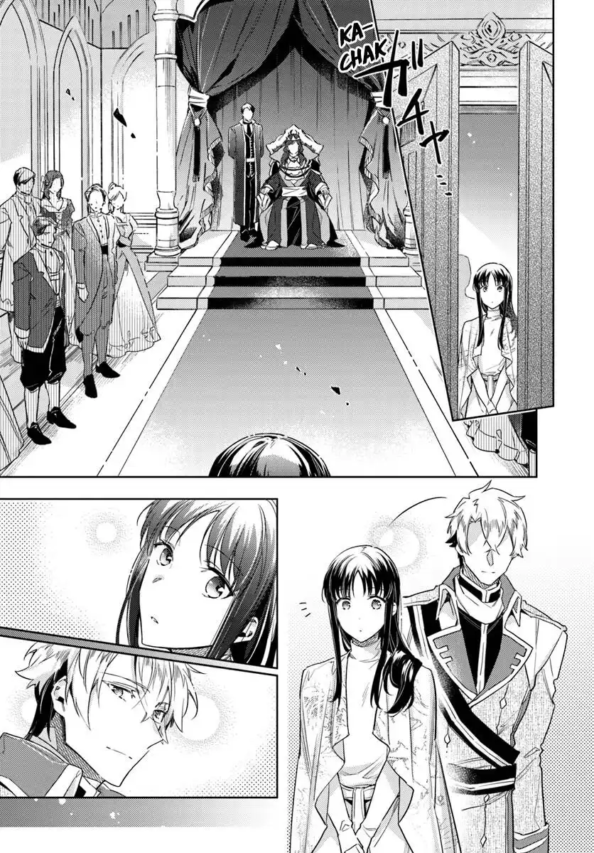 Seijo no Maryoku wa Bannou Desu Capitolo 11 page 20