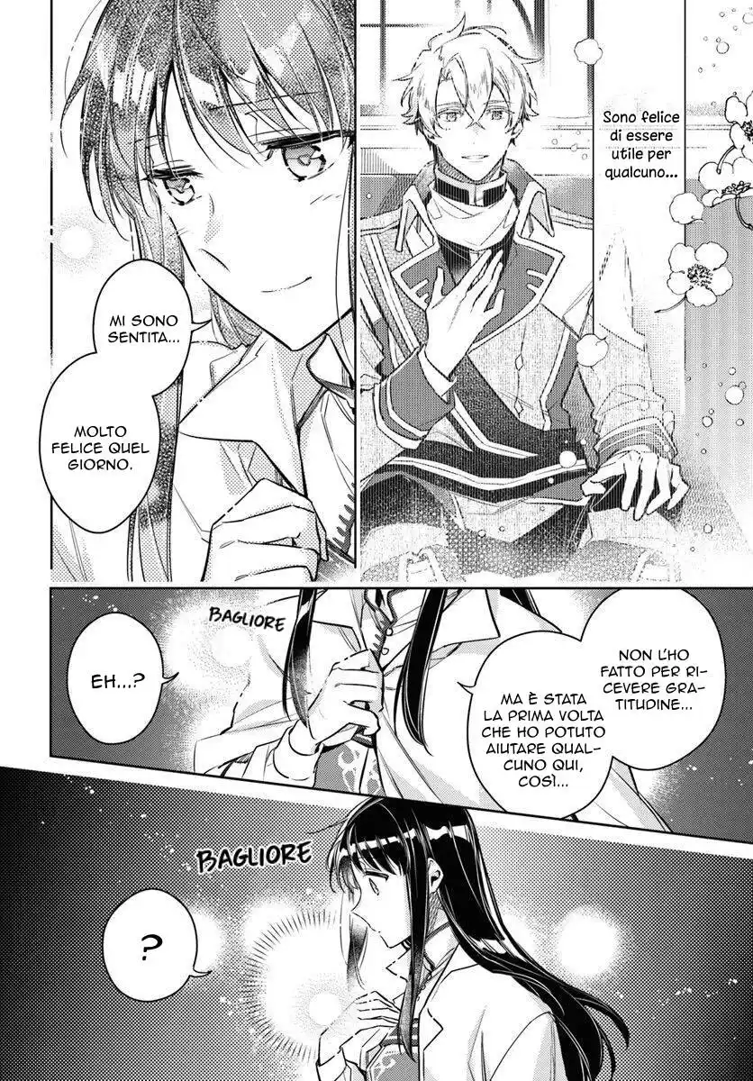 Seijo no Maryoku wa Bannou Desu Capitolo 18 page 19