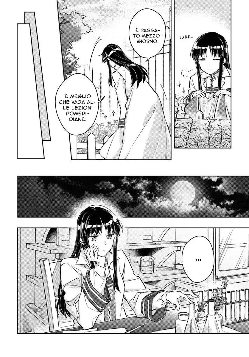 Seijo no Maryoku wa Bannou Desu Capitolo 18 page 7