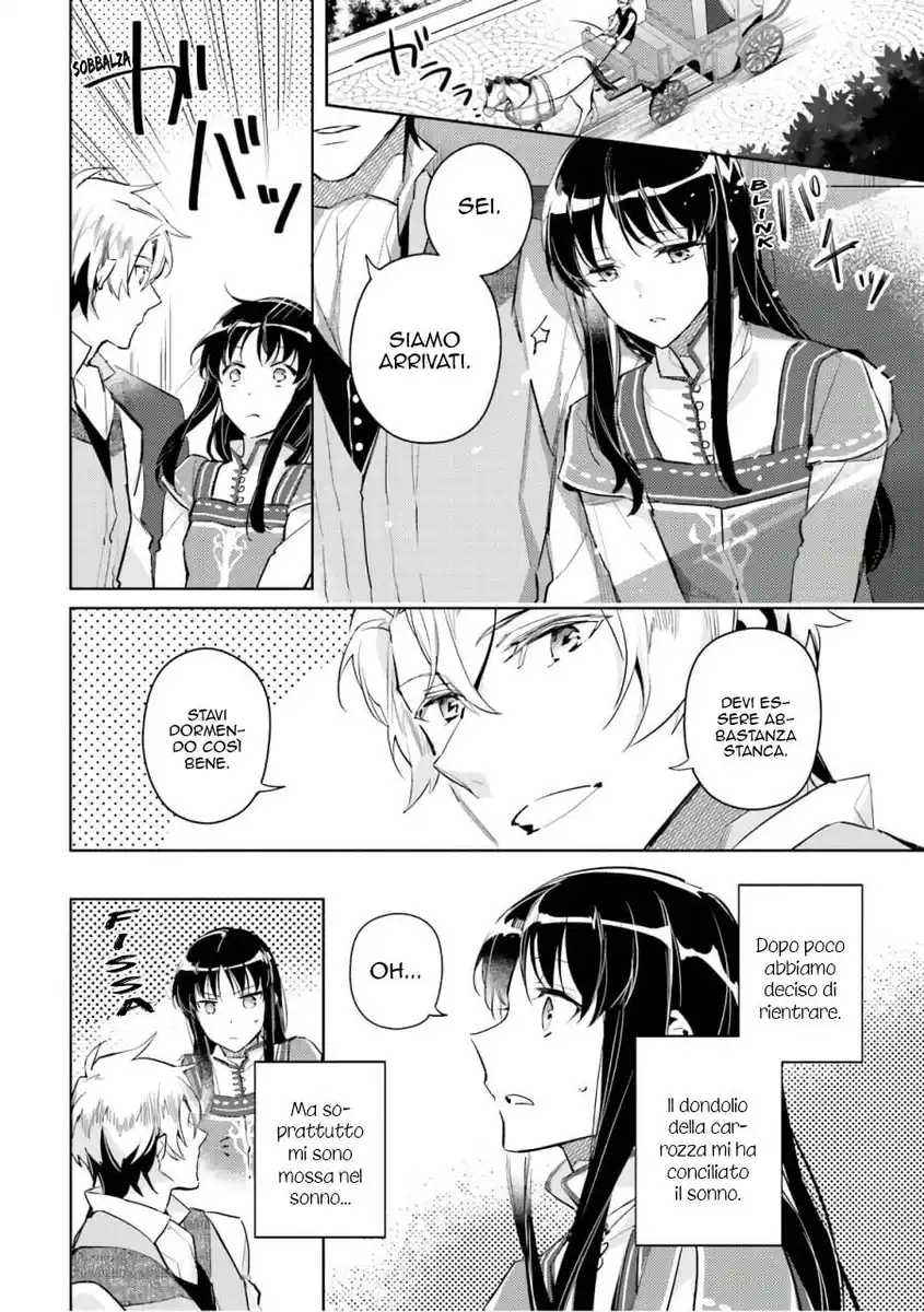 Seijo no Maryoku wa Bannou Desu Capitolo 05 page 23