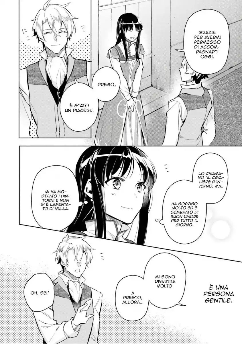 Seijo no Maryoku wa Bannou Desu Capitolo 05 page 25