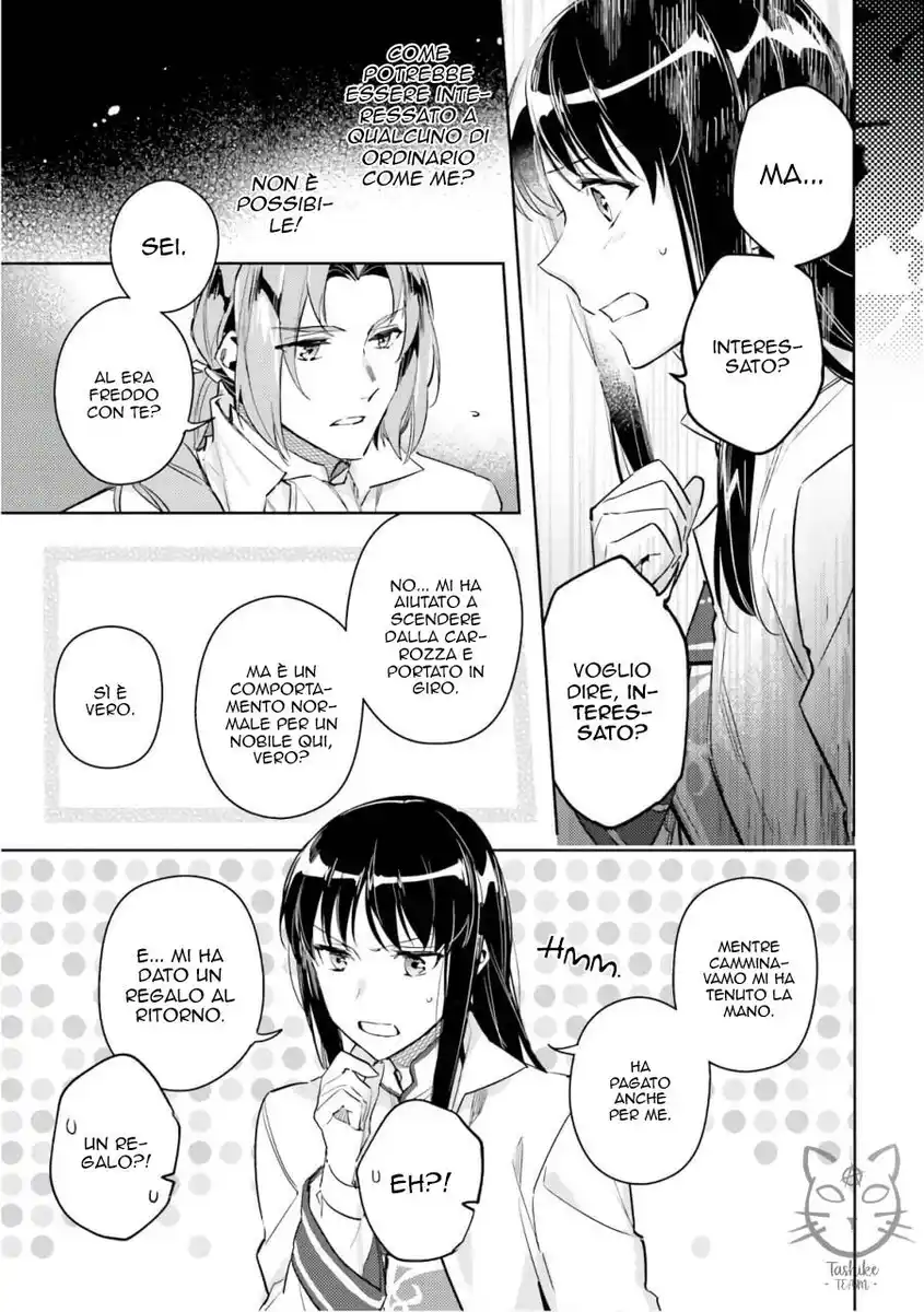 Seijo no Maryoku wa Bannou Desu Capitolo 05 page 34