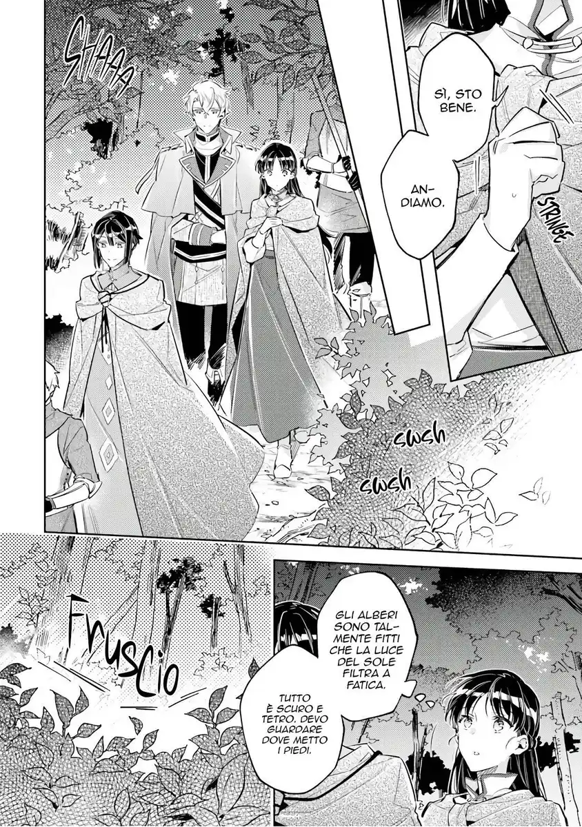 Seijo no Maryoku wa Bannou Desu Capitolo 21 page 7