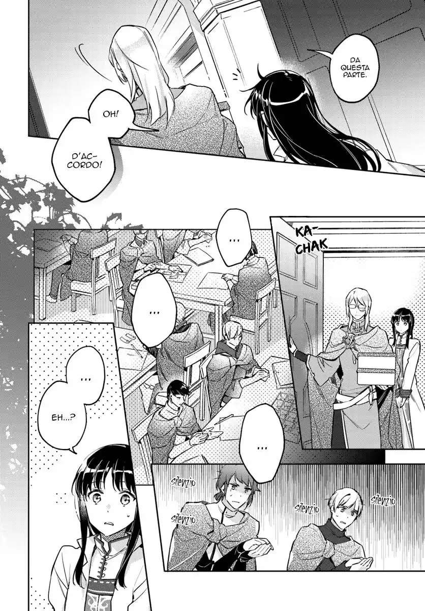 Seijo no Maryoku wa Bannou Desu Capitolo 07 page 11