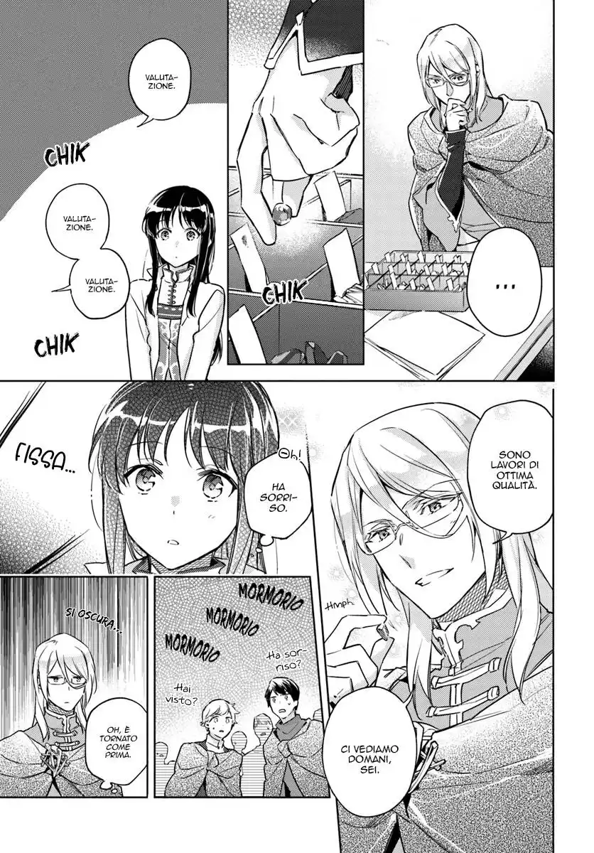 Seijo no Maryoku wa Bannou Desu Capitolo 07 page 18