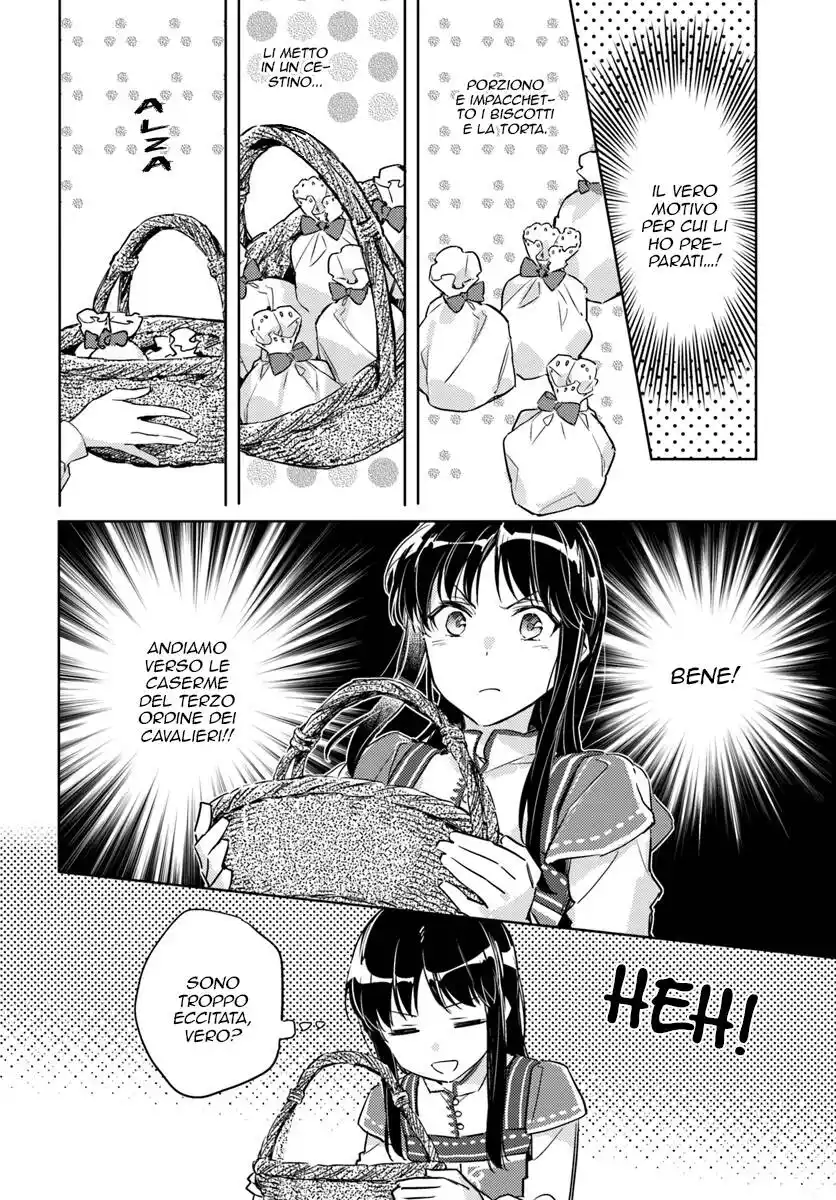 Seijo no Maryoku wa Bannou Desu Capitolo 07 page 23