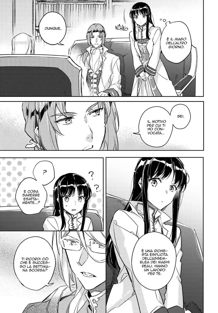 Seijo no Maryoku wa Bannou Desu Capitolo 07 page 4