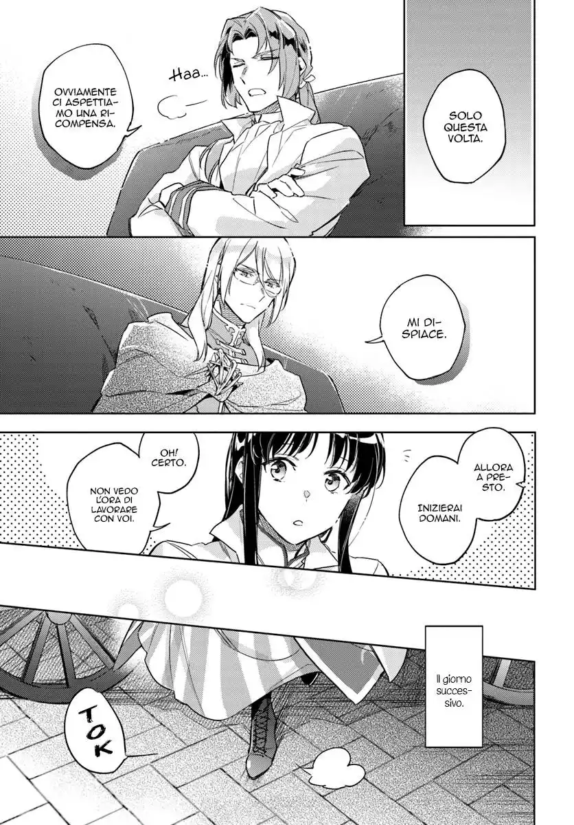 Seijo no Maryoku wa Bannou Desu Capitolo 07 page 8