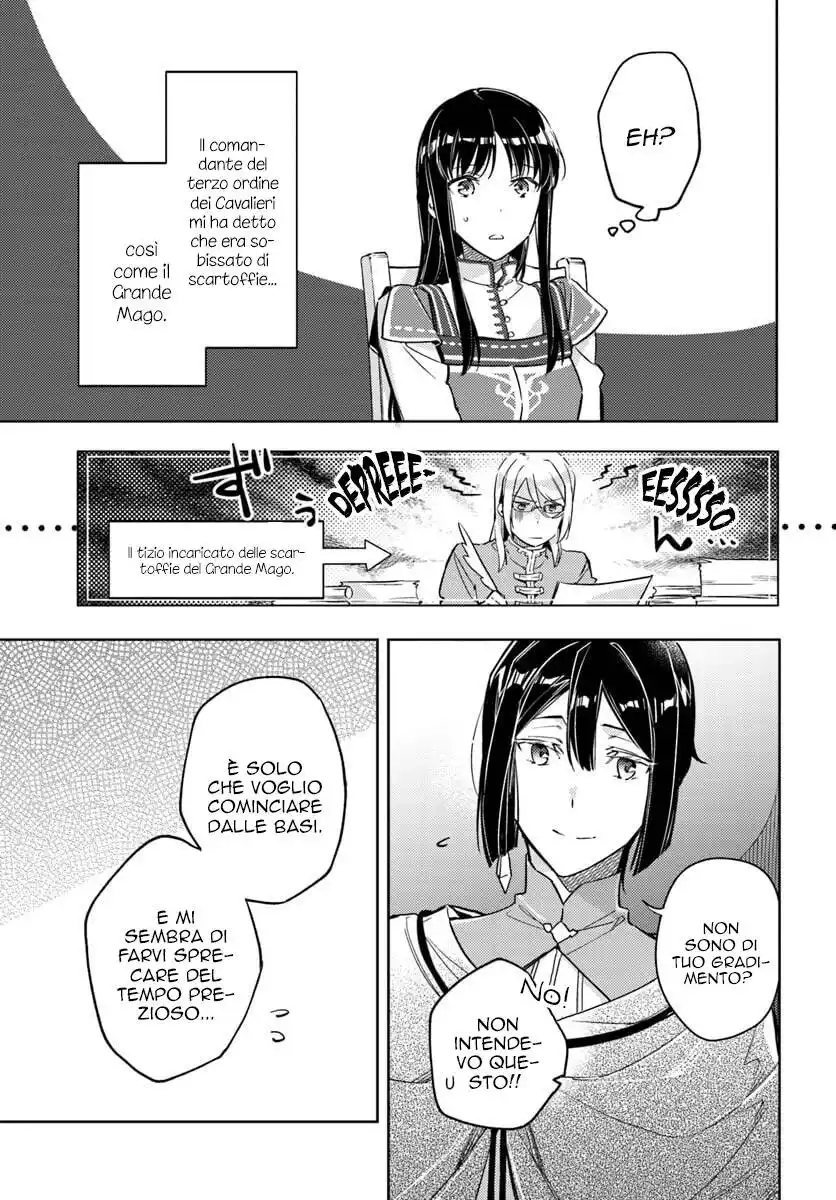 Seijo no Maryoku wa Bannou Desu Capitolo 12 page 16