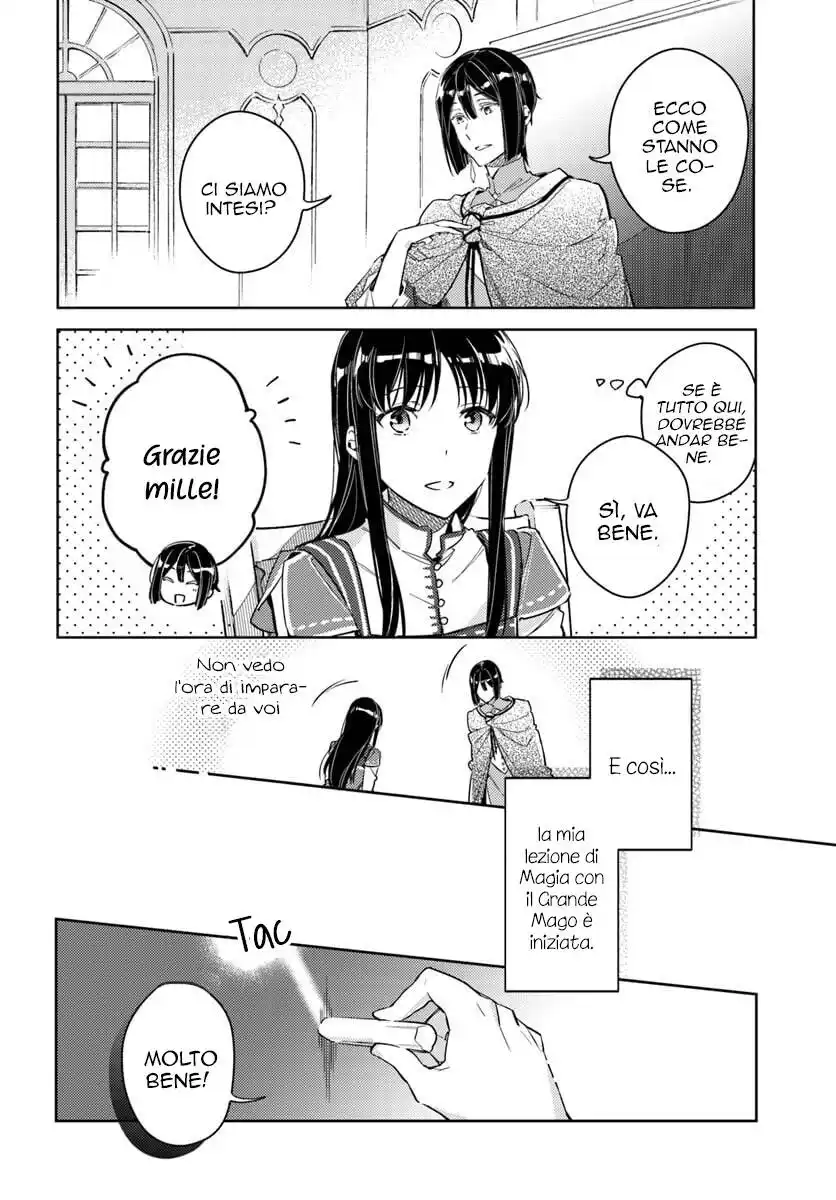 Seijo no Maryoku wa Bannou Desu Capitolo 12 page 19