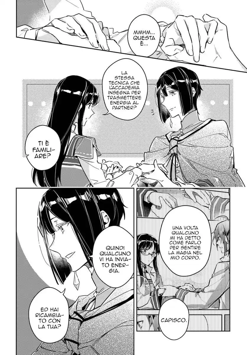 Seijo no Maryoku wa Bannou Desu Capitolo 12 page 21