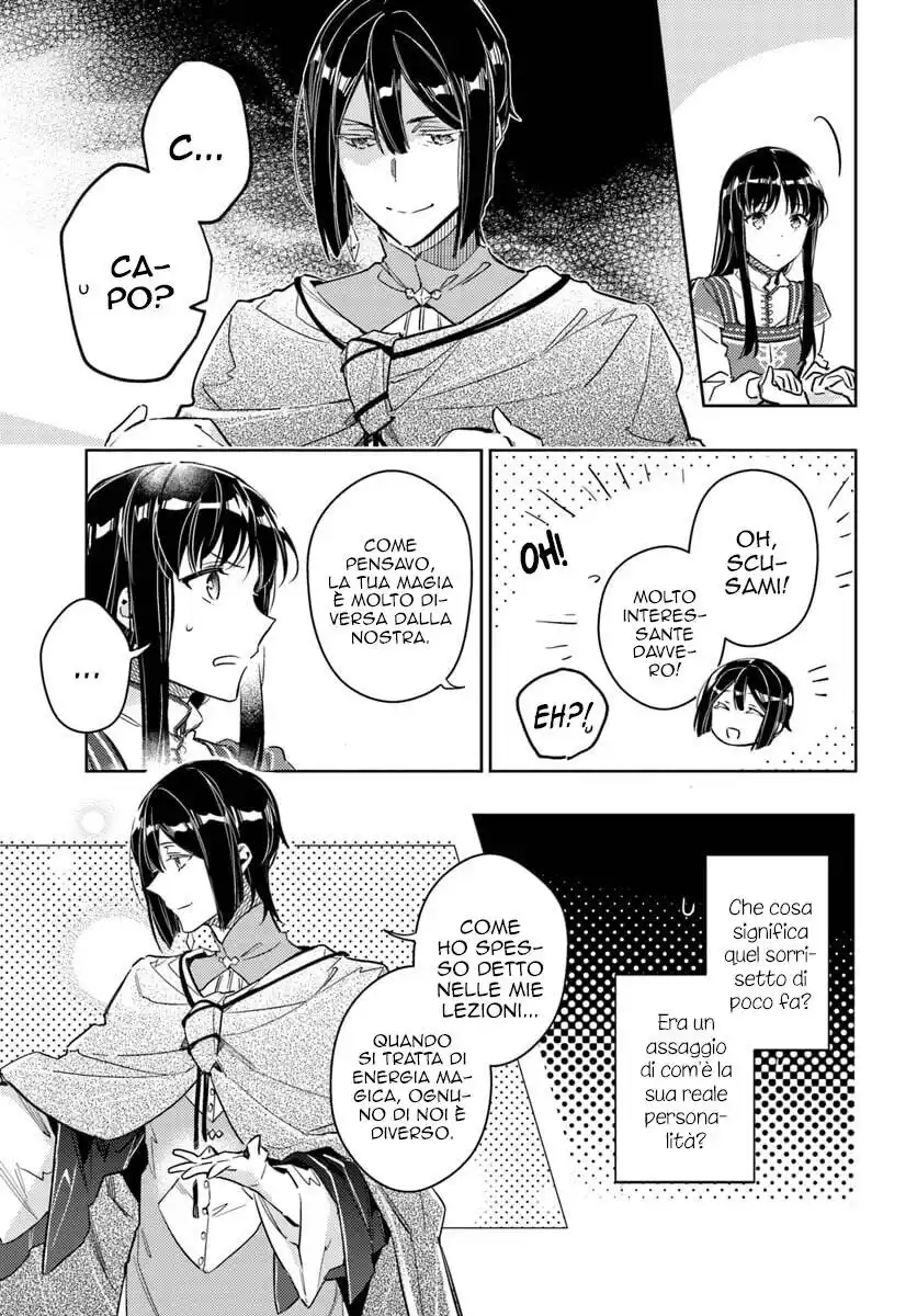 Seijo no Maryoku wa Bannou Desu Capitolo 12 page 24