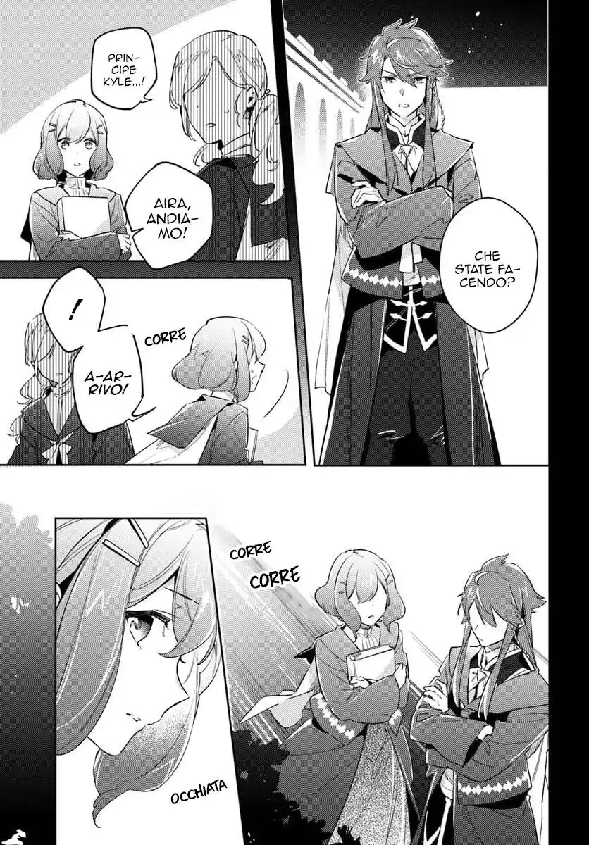 Seijo no Maryoku wa Bannou Desu Capitolo 12 page 32