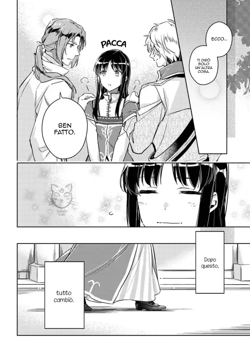 Seijo no Maryoku wa Bannou Desu Capitolo 09 page 26