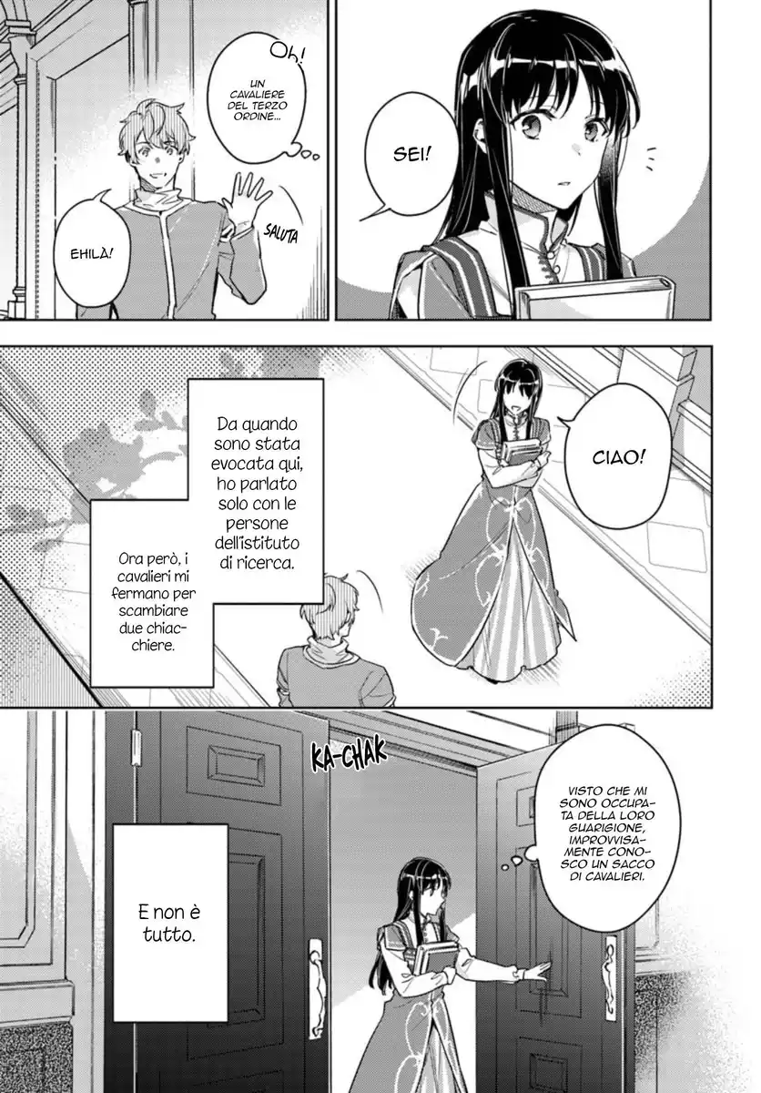 Seijo no Maryoku wa Bannou Desu Capitolo 09 page 27