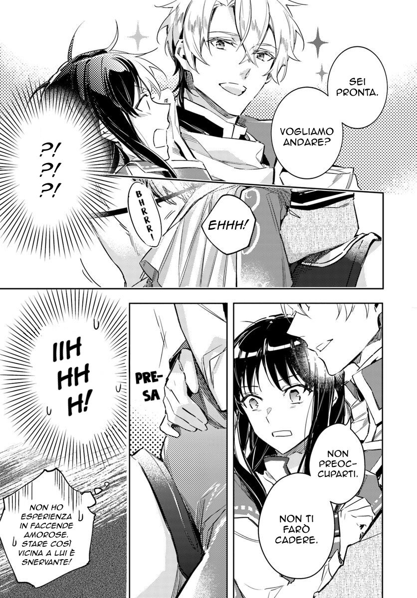 Seijo no Maryoku wa Bannou Desu Capitolo 04 page 18