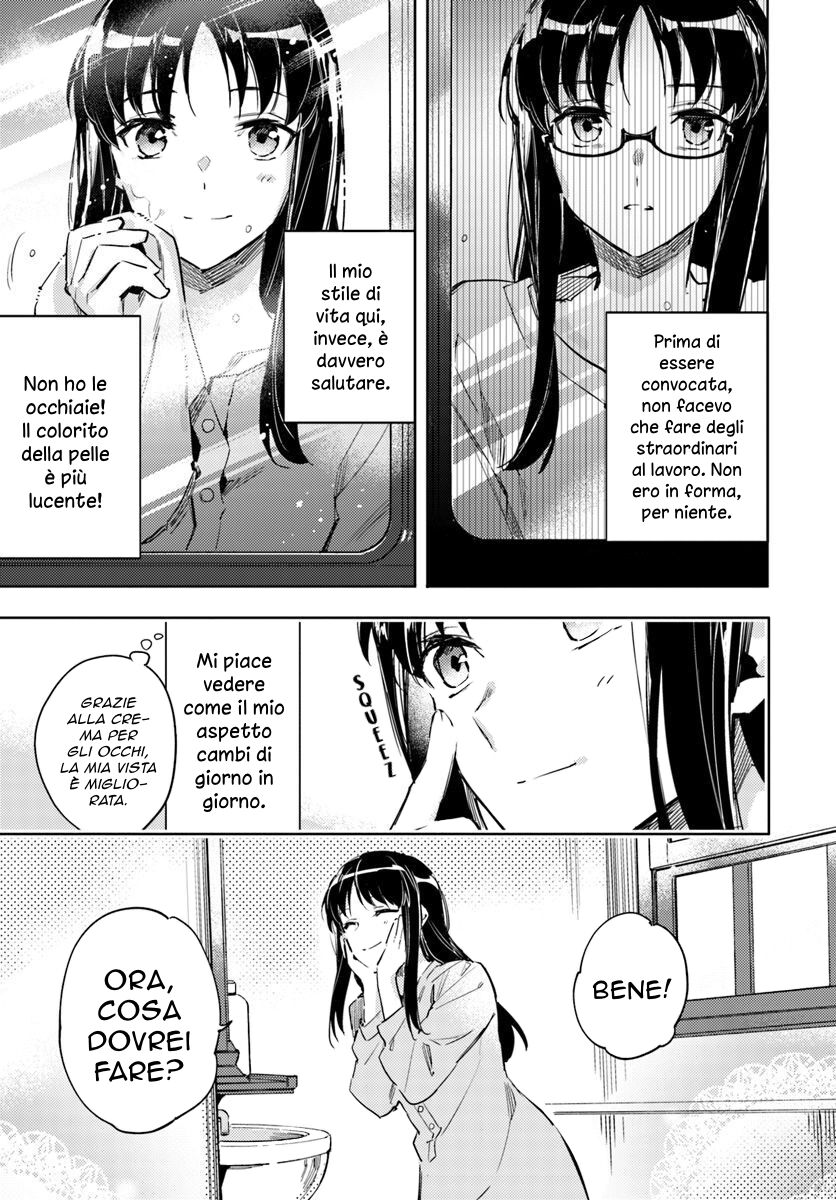 Seijo no Maryoku wa Bannou Desu Capitolo 04 page 8