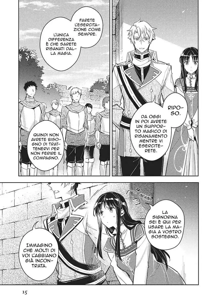 Seijo no Maryoku wa Bannou Desu Capitolo 13 page 16