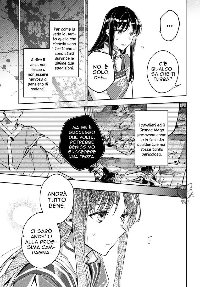 Seijo no Maryoku wa Bannou Desu Capitolo 13 page 28