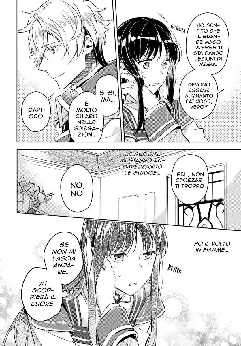 Seijo no Maryoku wa Bannou Desu Capitolo 13 page 9