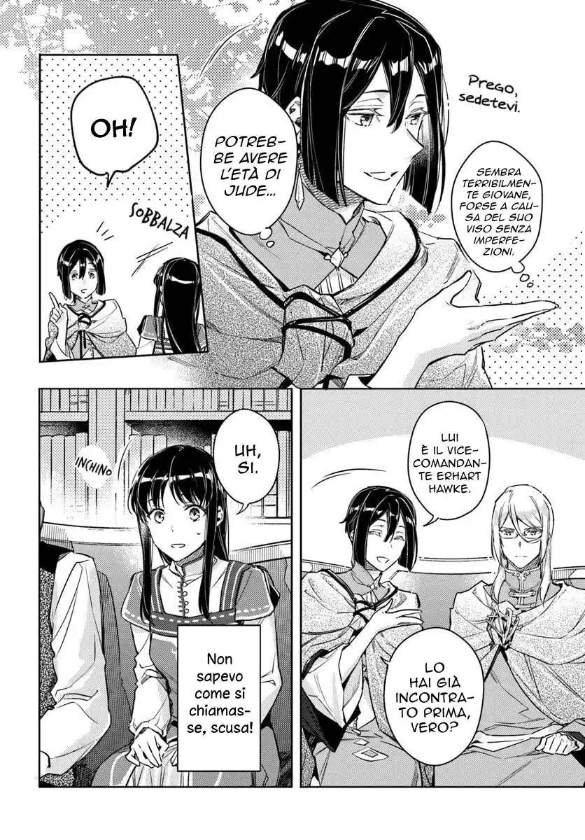 Seijo no Maryoku wa Bannou Desu Capitolo 10 page 15