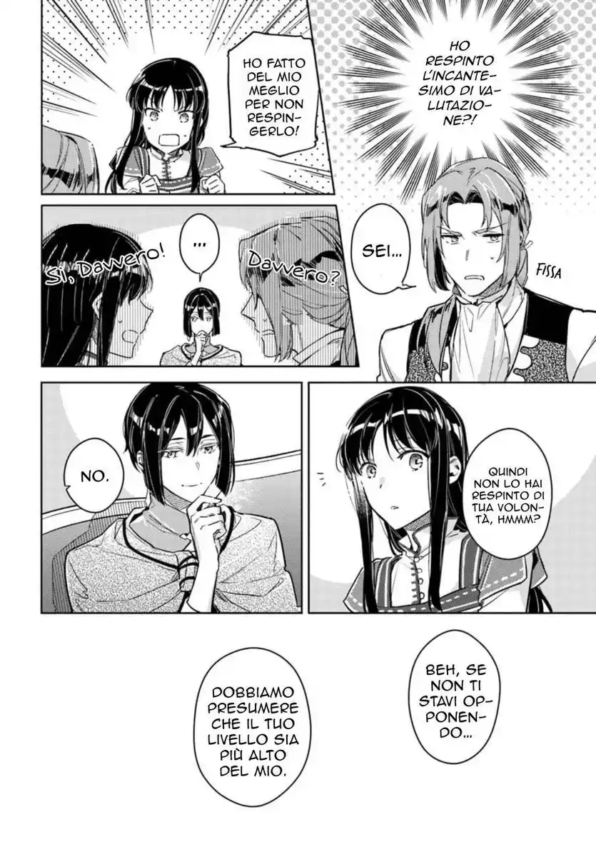 Seijo no Maryoku wa Bannou Desu Capitolo 10 page 19