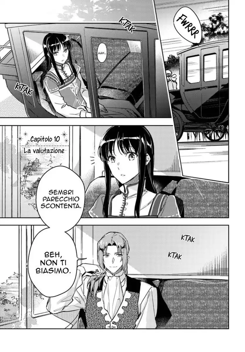 Seijo no Maryoku wa Bannou Desu Capitolo 10 page 2