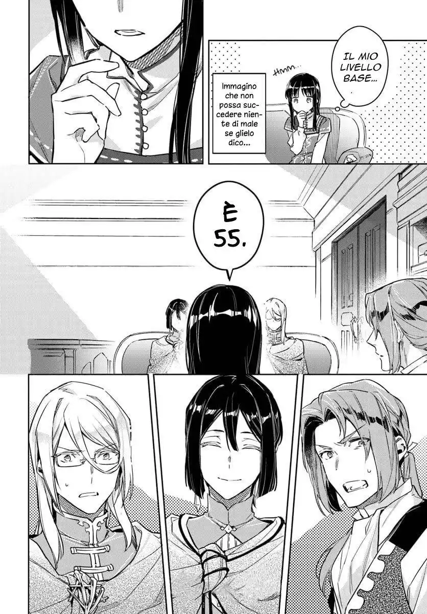 Seijo no Maryoku wa Bannou Desu Capitolo 10 page 21