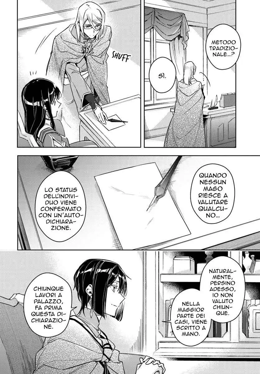 Seijo no Maryoku wa Bannou Desu Capitolo 10 page 23