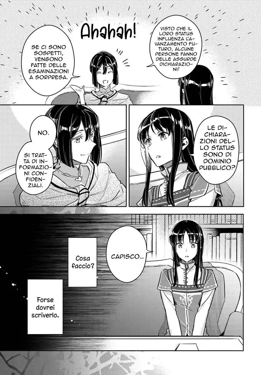 Seijo no Maryoku wa Bannou Desu Capitolo 10 page 24