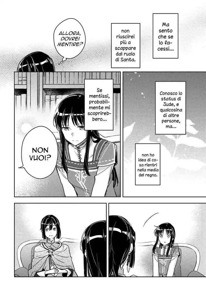 Seijo no Maryoku wa Bannou Desu Capitolo 10 page 25