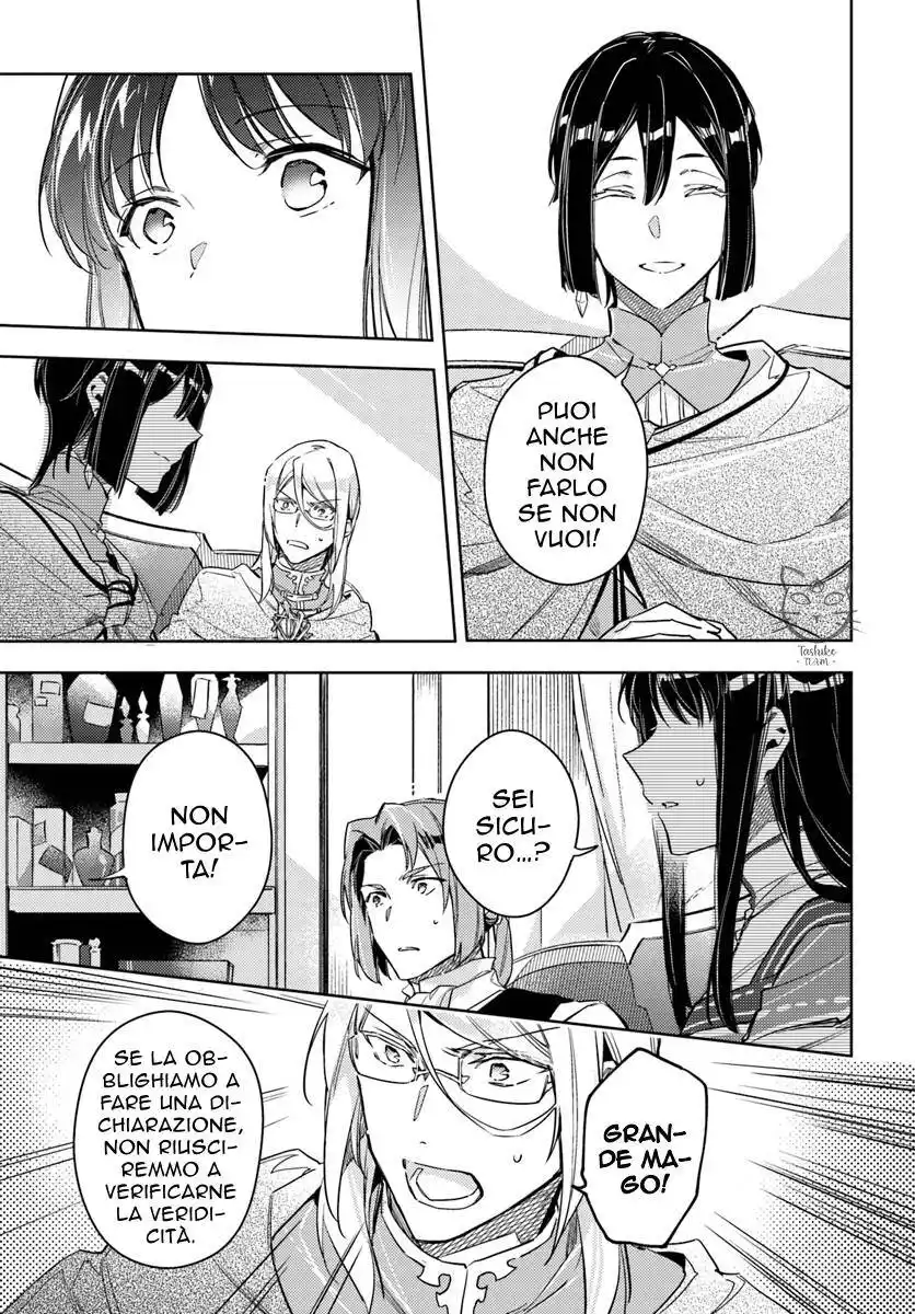 Seijo no Maryoku wa Bannou Desu Capitolo 10 page 26