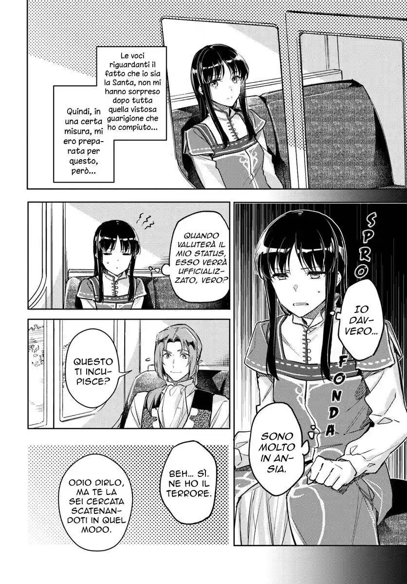 Seijo no Maryoku wa Bannou Desu Capitolo 10 page 5