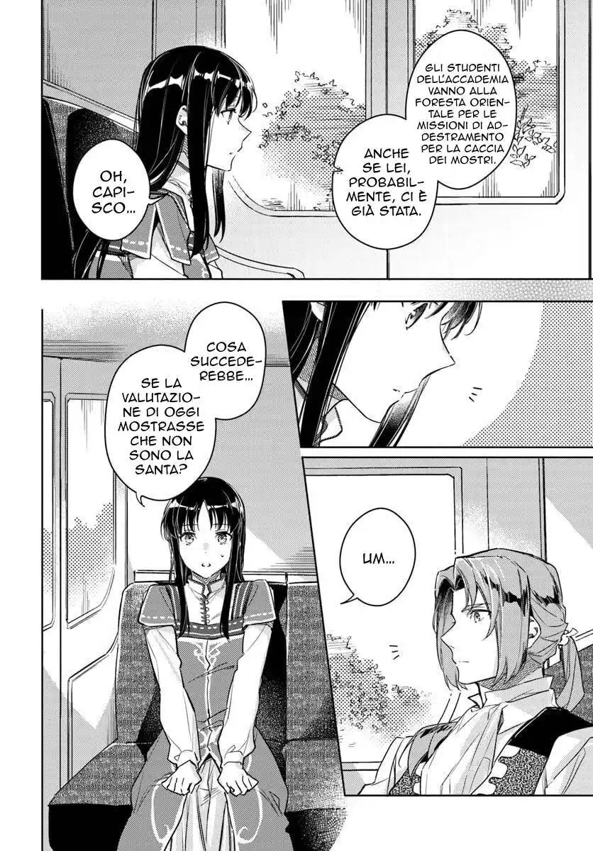 Seijo no Maryoku wa Bannou Desu Capitolo 10 page 9