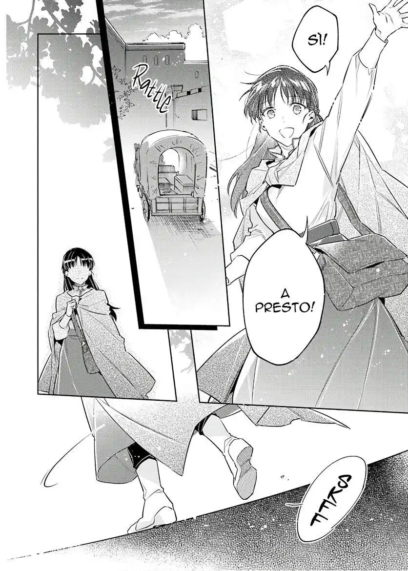 Seijo no Maryoku wa Bannou Desu Capitolo 20 page 15