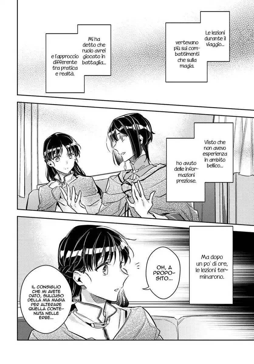 Seijo no Maryoku wa Bannou Desu Capitolo 20 page 23