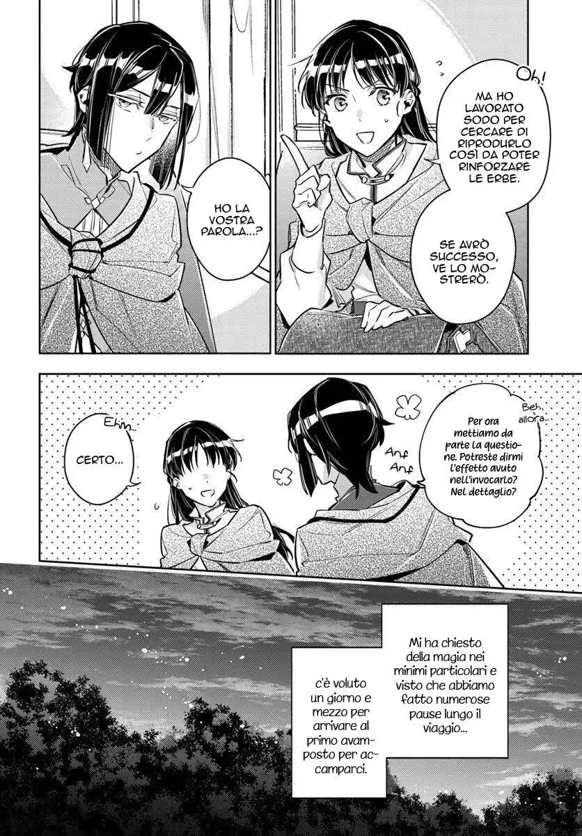 Seijo no Maryoku wa Bannou Desu Capitolo 20 page 27