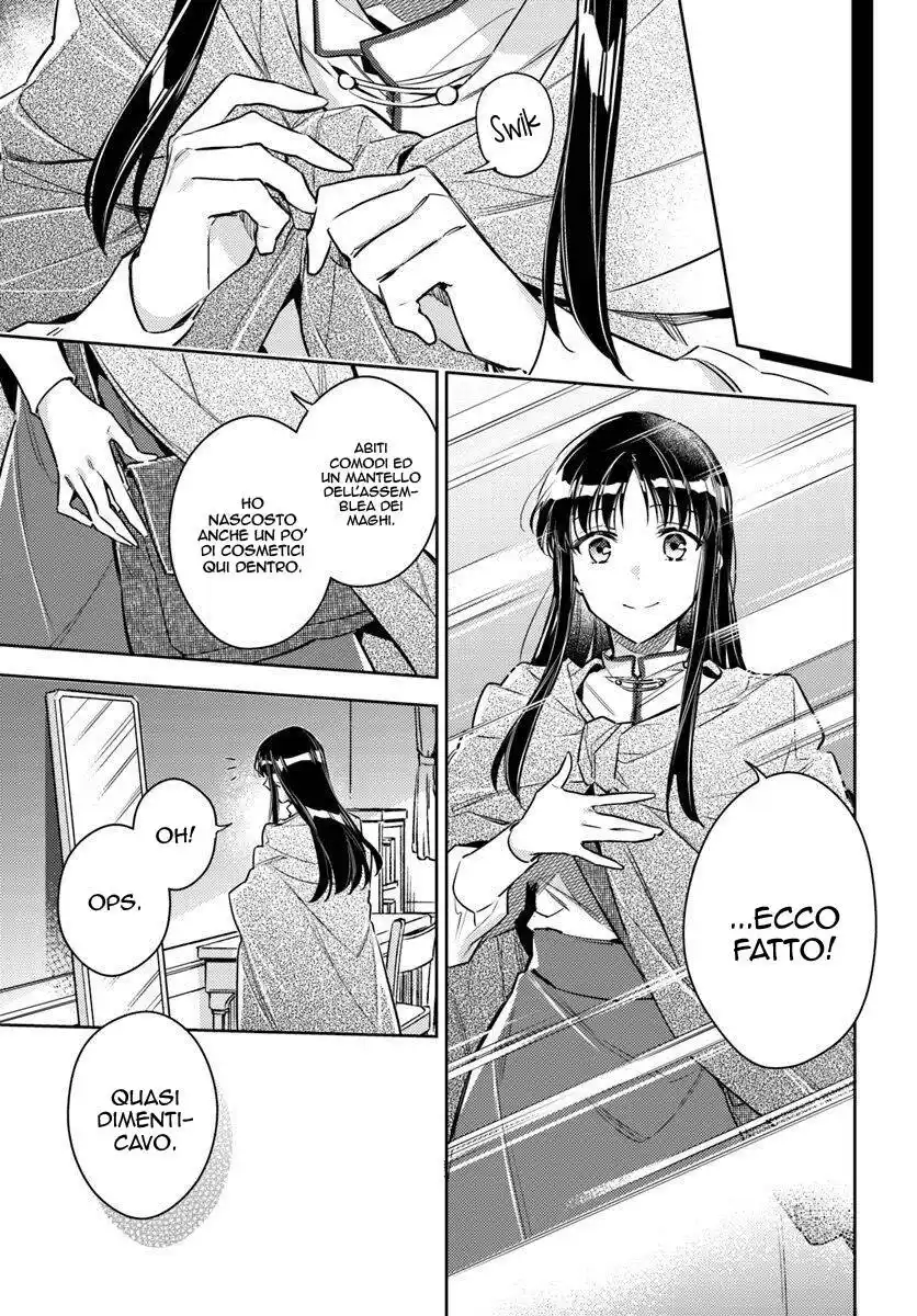 Seijo no Maryoku wa Bannou Desu Capitolo 20 page 4