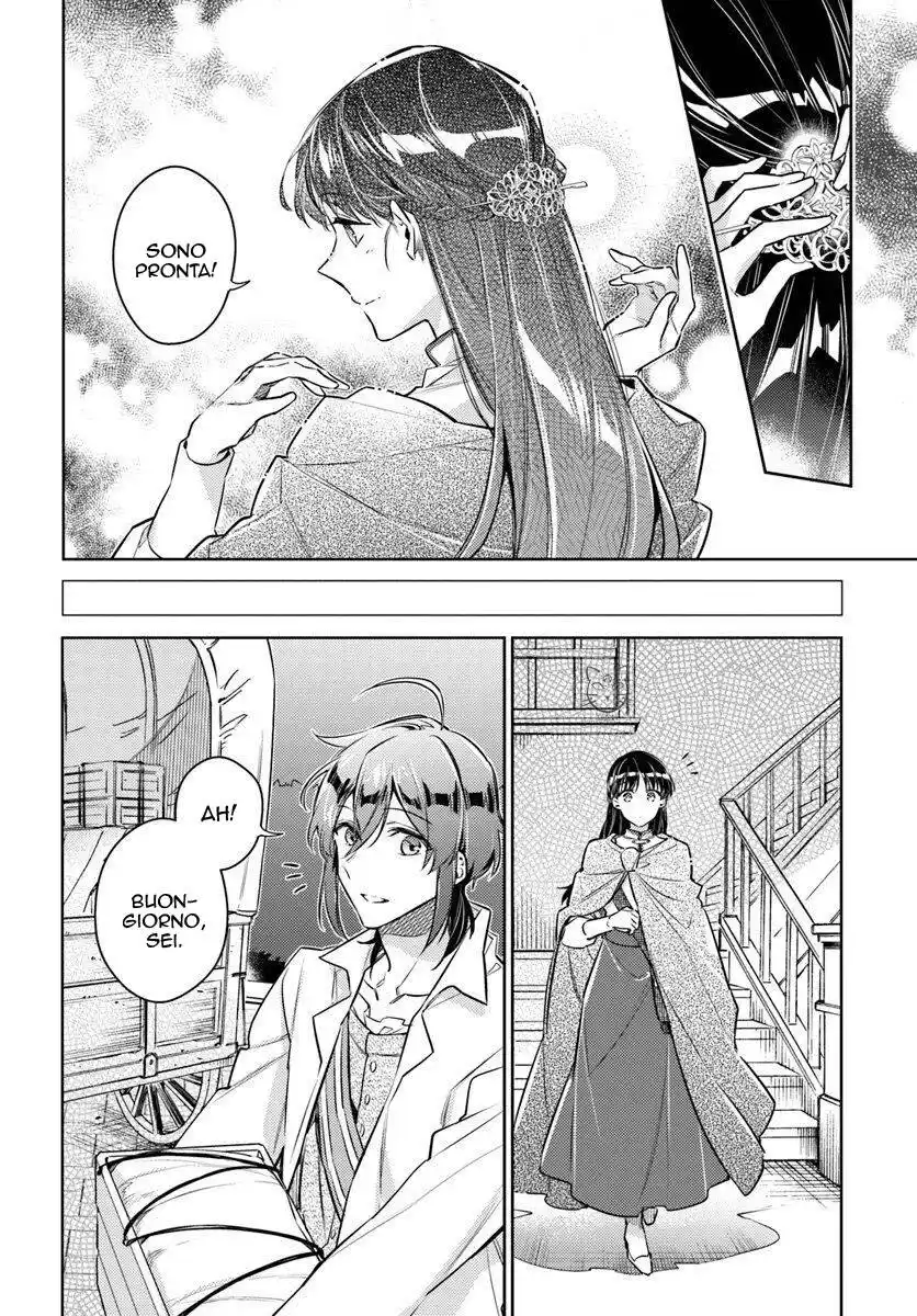 Seijo no Maryoku wa Bannou Desu Capitolo 20 page 5