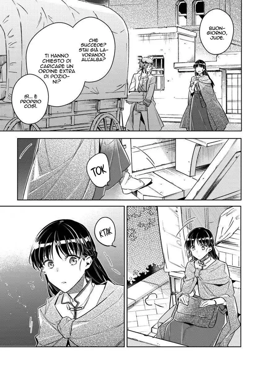 Seijo no Maryoku wa Bannou Desu Capitolo 20 page 6