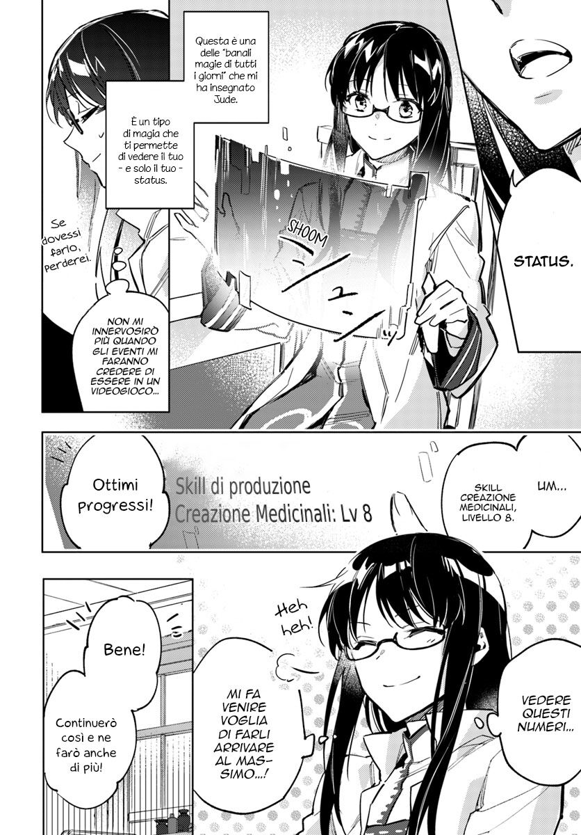 Seijo no Maryoku wa Bannou Desu Capitolo 02 page 3