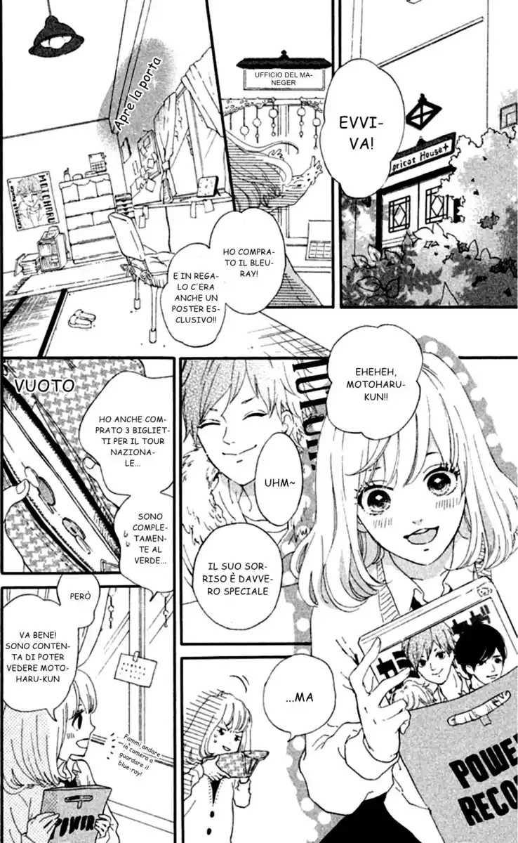 Sekai no Hajikko to Anzu Jam Capitolo 01 page 10