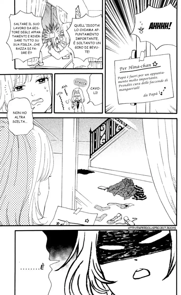 Sekai no Hajikko to Anzu Jam Capitolo 01 page 11