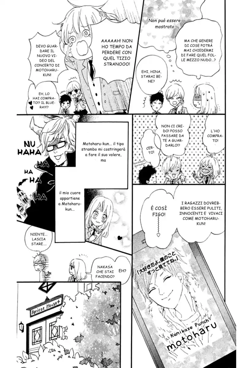 Sekai no Hajikko to Anzu Jam Capitolo 01 page 21