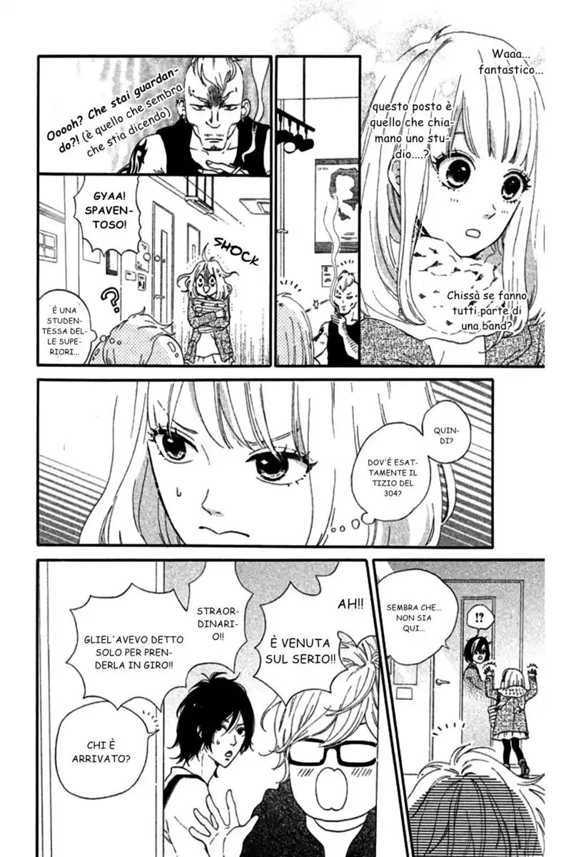 Sekai no Hajikko to Anzu Jam Capitolo 01 page 24