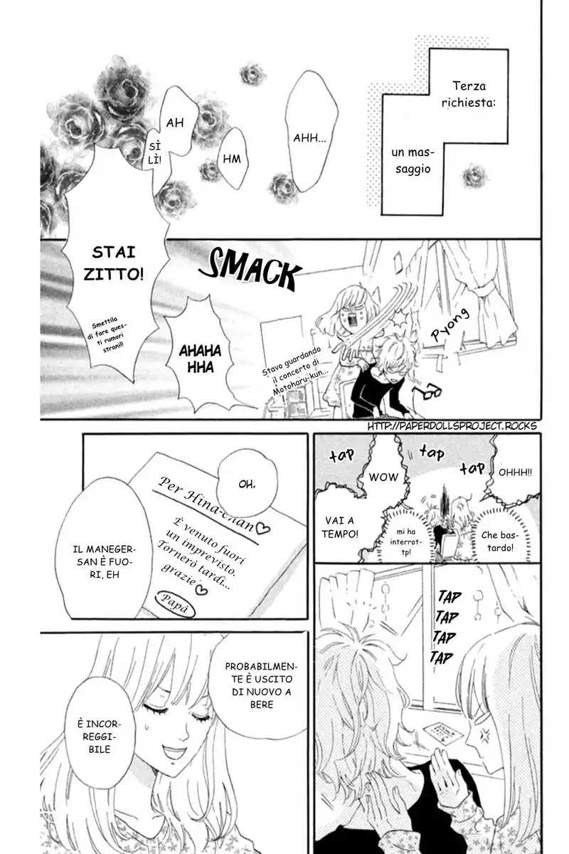 Sekai no Hajikko to Anzu Jam Capitolo 01 page 29