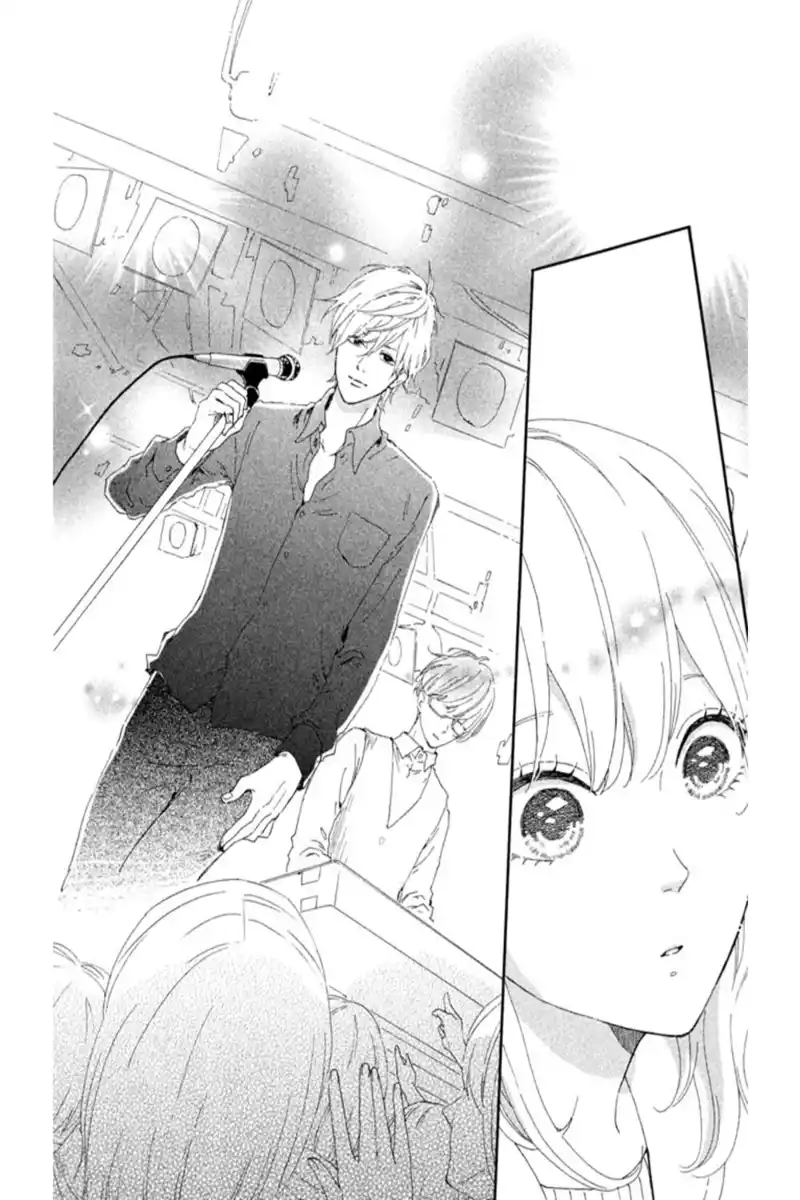 Sekai no Hajikko to Anzu Jam Capitolo 01 page 42