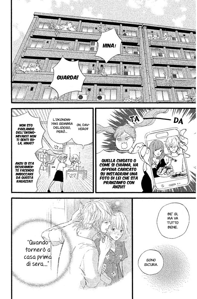 Sekai no Hajikko to Anzu Jam Capitolo 27 page 19