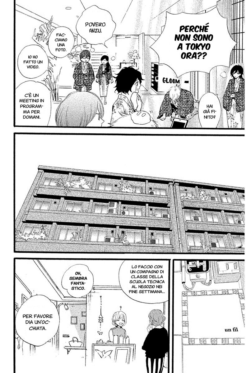 Sekai no Hajikko to Anzu Jam Capitolo 27 page 25